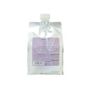 ルベル プロエディット ケアワークス ヘアトリートメント バウンスフィット(リフィル/1000ml)【トリートメント】Lebel proedit careworks bounce fit