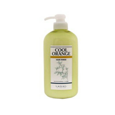 ルベル クールオレンジ ヘアリンス （600ml）【 コンディショナー 】Lebel COOL ORANGE【 サロン専売品 】