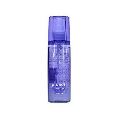 ルベル プロエディット ヘアスキン オアシスウォータリング （120ml）【ヘアエッセンス】Lebel proedit hairskin