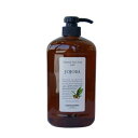 ルベル ナチュラルヘアソープ JO ホホバ（1000ml）【シャンプー】Lebel Natural HairSoap