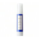 【メール便対応可能】ルベル トリエ エマルジョン 8(50ml)Lebel Trie【メール便希望の場合はご注文時に「配送方法」を変更して下さい】