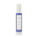 【メール便対応可能】ルベル トリエ エマルジョン 8(120ml)Lebel Trie【メール便希望の場合はご注文時に「配送方法」を変更して下さい】
