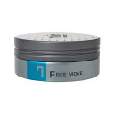 【メール便対応可能】ルベル トリエオム ワックス フリームーブ 7(100g)【ワックス】Lebel Trie Homme【メール便希望の場合はご注文時に「配送方法」を変更して下さい】