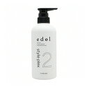 ルベル エドル スタイルプレックス 2 (500ml) edol