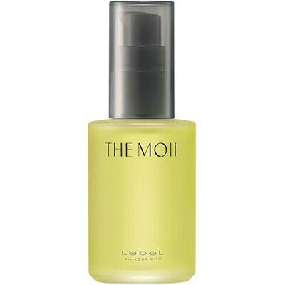 ザ・モイ リュクスオイル モダンデュウ 55ml the moii