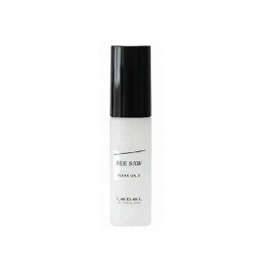 【メール便対応可能】ルベル SEE/SAW シーソー クリアオイル フラット ♭ (30ml) 【メール便希望の場合はご注文時に「配送方法」を変更して下さい】のサムネイル