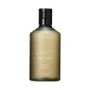 【リニューアル】ルベル SEE/SAW ヘア&スキャルプシャンプー B 250ml LebeL シーソー