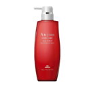 ミルボン オージュア アクアヴィア ヘアトリートメント モイスト (500g) MILBON Aujua AQUAVEER
