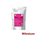 ~{ OhP[W EB[NX Vv[ (lփtB/1000ml) MILBON GRAND LINKAGE