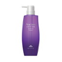 ミルボン オージュア ディオーラム シャンプー (500ml) MILBON Aujua DIORUM