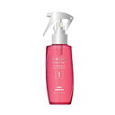 ミルボン オージュア フィルメロウ1 (120ml) 業務用トリートメント MILBON Aujua FILLMELLOW