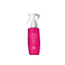 ミルボン オージュア イミュライズ1 (120ml) 業務用トリートメント MILBON Aujua IMMURISE