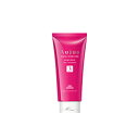 ミルボン オージュア イミュライズ3 (180g) 業務用トリートメント MILBON Aujua IMMURISE