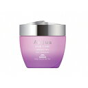 ミルボン オージュア インメトリィ ヘアトリートメント (250g) MILBON Aujua INMMETRY