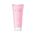 ミルボン オージュア クエンチ2 (180g) 業務用トリートメント MILBON Aujua QUENCH