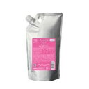 ミルボン オージュア クエンチ シャンプー (詰替/1000ml) MILBON Aujua QUENCH