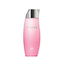 ミルボン オージュア クエンチ シャンプー(250ml) MILBON Aujua QUENCH