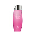 ミルボン オージュア クエンチ シャンプー モイスト (250ml) MILBON Aujua QUENCH