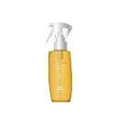 ミルボン オージュア スムース1 (120ml) 業務用トリートメント MILBON Aujua SMOOTH