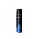 ミルボン エンハンシング ビバシティ エファベース (150g) milbon global グローバルミルボン プレミアムライン spray