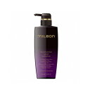 ミルボン イルミネイティング グロー シャンプー 500ml milbon global グローバルミルボン プレミアムライン