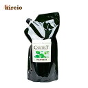 ナプラ ケアテクトHB カラートリートメント S タイプ しっとり(詰替 リフィル/1200g)【詰め替え】napla CARETECT HB【サロン専売品】