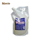 ナプラ ケアテクトHB スキャルプシャンプー (詰替 リフィル/700ml) napla CARETECT HB【サロン専売品】