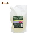 【廃番】ナプラ ケアテクトOG シャンプーVC (詰替 リフィル/700ml)【シャンプー】napla CARETECT OG【サロン専売品】