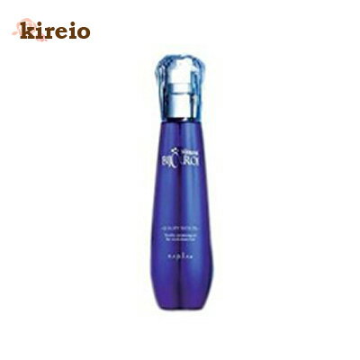 ナプラ ビジュロワ クオリティーリッチオイル (125ml)【洗い流さないトリートメント】napla BIJOUROI 【サロン専売品】