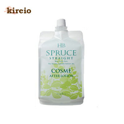 ナプラ HB スプリュース コスメ アフターローション [ダメージヘア用] 化粧品 2料 1,000mL(ブロム酸タイプ) 【縮毛矯正】 napla SPRUCE STRAIGHT 【サロン専売品】