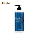 ナプラ リフレッシュ スキャルプ シャンプー(650ml)【ヘアケア】【シャンプー】napla Refresh Scalp Shower【サロン専売品】