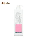 ナプラ リラベール CMCヘアマスク(1000g)【ヘアケア】【トリートメント】napla RELAVEIL【サロン専売品】