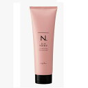 ナプラ N. オイルイン トリートメント 240g