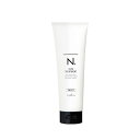 ナプラ N. シアトリートメント スムース ハリ・コシ (240g) napla エヌドット SHEA