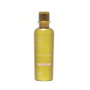 ナンバースリー ユルルカ フローラモイスト シャンプー (250ml) NUMBER THREE 003