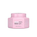 シュワルツコフ ファイバークリニクス バイブランシー ヘアマスク (245g) 【ヘアトリートメント】