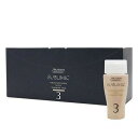 サブリミック サロンソリューション 3 イン・フィル 【ダメージ】 ヘアトリートメント 15ml×12コ入