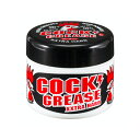 阪本高生堂 クックグリースXXX 210g【エクストラハード】ウォータータイプ
