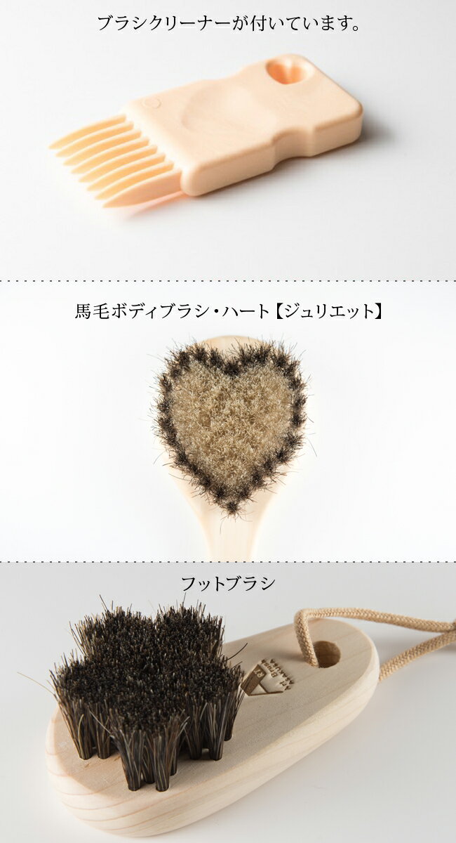 ����ŵ����ۥ����ȥ֥饷�� ���ӥܥǥ��֥饷���ϡ��� ����ꥨ�åȡܥեåȥ֥饷���å�[���𥢡��ȥ֥饷�Υܥǥ��֥饷�Υ��å� �����ˤ�������Υ����ȥ֥饷�Τ���Ϥ���å� ����ģ����ã art brush] ¨Ǽ