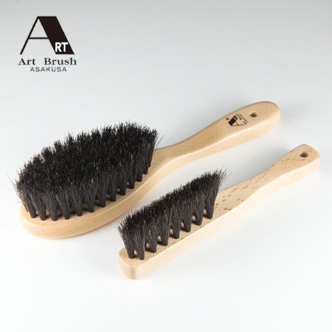 【レビュー特典あり】アートブラシ社 ヘアブラシ かみだのみ 大小セット B000048[浅草アートブラシのヘアケアブラシ 頭髪のブラッシングに男性用にもおすすめのヘアブラシ 頭皮のマッサージができる頭皮ブラシ 頭皮ケアのブラシ]