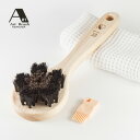 【レビュー特典あり】アートブラシ社 漢のボディブラシ 匠 B000108[おとこのボディブラシ 男のボディブラシ 馬毛 背中 洗浄 お風呂 体 洗う 風呂 ボデ...