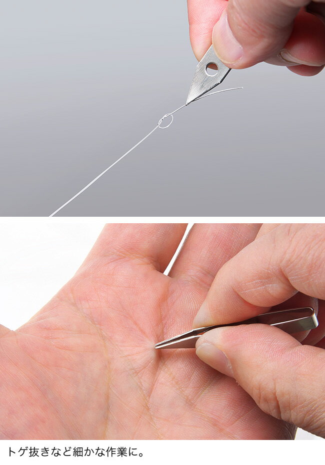 ����ŵ����ۥ��󥯥�ӥ� ���饤�С�����åѡ�[�Ȥ�ȴ�� �ԥ󥻥å� ��̩ ��ȴ�� ���� �ĥ����� �����ȥɥ� ��˥ ��� ��� ƻ�� Uncle Bill\'s Sliver Gripper ���󥯥�ӥ�Υ��饤�С�����åѡ� �ԥ󥻥åȥ����� �դ� �ҳ� �ɺ� ���å�]