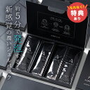 【特典あり】Asbelle スパークリングパック 10g×8包入り[ジェル パック 発泡 泡パック 保湿 エイジングケア スキンケア 美容 フェイスパック 顔 ...