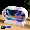 【レビュー特典あり】アクアリウム クラゲ ミニ[水槽 LEDライト くらげ おもちゃ 人工 フェイク 海月 水母 インテリア 自宅 おしゃれ 癒し リラックス ...