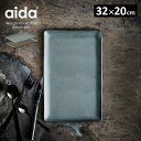【レビュー特典あり】aida RAWレクタングルプレート 32×20cm[プレート プレート皿 角皿 おしゃれ レトロ ストーンウェア オーブン対応 電子レンジ...