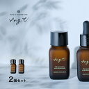 Ang.U アンジーユー モーニングピュアセラム 30ml 《2個セット》[朝用 美容液 セラム 日本製 化粧品 女優 高橋惠子 プロデュース モリンガ 植物性...