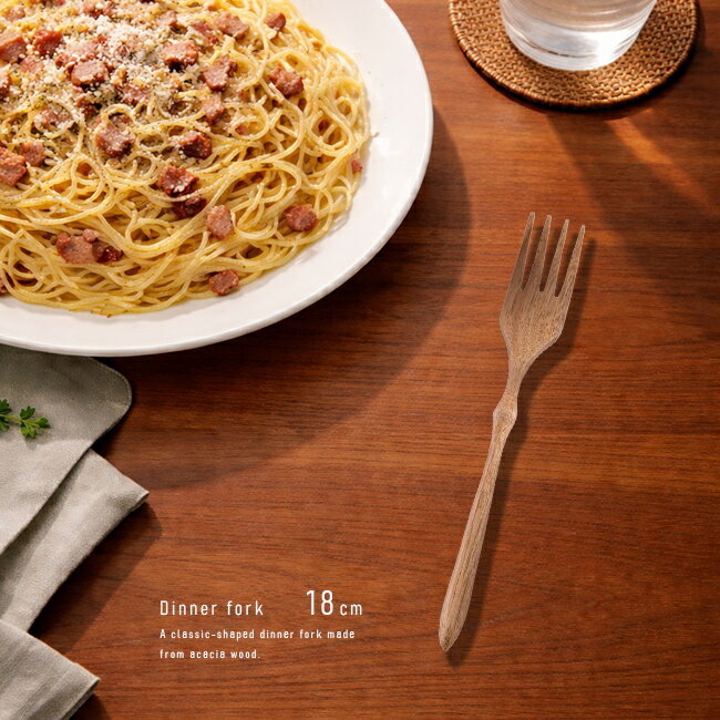 shesay アカシアの木で作った クラシ�