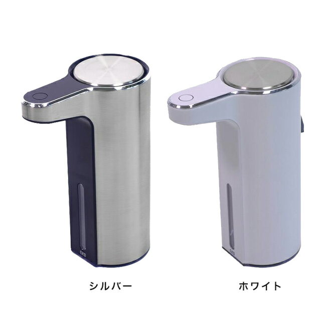 【特典あり】EKO アロマスマート ソープディ...の紹介画像2
