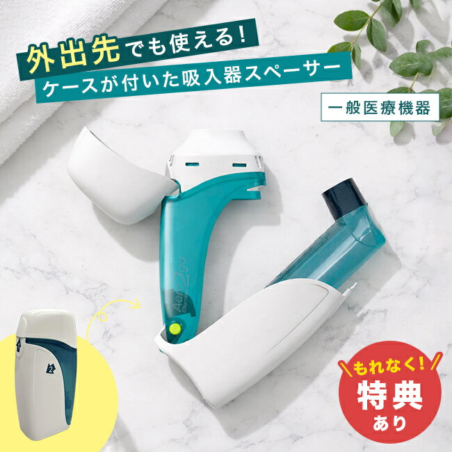 ����ŵ����ۥ����������С�2 Go[���̰��ŵ��� �����������С� ������ ��© �Ҷ� ���� ���ڡ����� �� ���� �۰��� �ݡ����֥� ���� �������� ���л�...