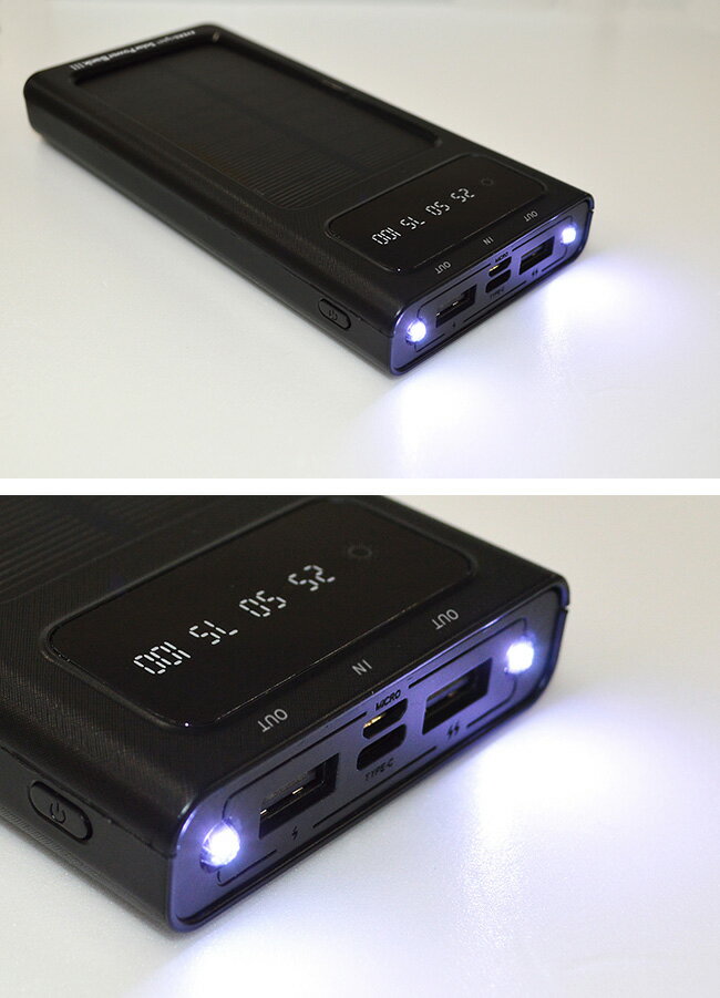 【特典あり】エバーブライト ソーラーパワーバンク IIIZ[10000mAh 1万mAh 充電器 モバイルバッテリー バッテリー 充電 機器 スマホ iPhone スマートフォン アイフォン アイフォーン タイプC キャンプ アウトドア 災害 停電 災害時 避難 避難所]